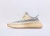Adidas Yeezy Boost 350 V2