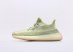 Adida Yeezy 350V2 Antlia Gypsophila FV3255 Green