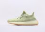 Adida Yeezy 350V2 Antlia Gypsophila FV3255 Green
