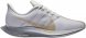 Wmns Zoom Pegasus Turbo Vast Grey Gold AJ4114-002