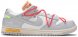 Off-White x Dunk Low Lot 06 of 50 DM1602-110