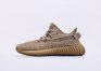 Adidas Yeezy 350 V2 Earth FX9033 Army