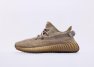 Adidas Yeezy 350 V2 Earth FX9033 Army