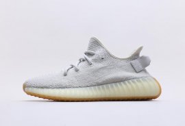 Adidas Yeezy 350 Boost V2