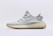 Adidas Yeezy 350 Boost V2