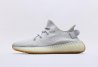 Adidas Yeezy 350 Boost V2
