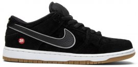 Dunk Low Premium SB Quartersnacks 313170-019
