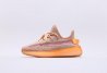 Kids Adidas Yeezy 350 V2 Orange