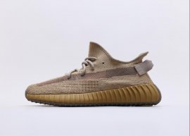 Adidas Yeezy Boost 350 V2