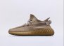 Adidas Yeezy Boost 350 V2