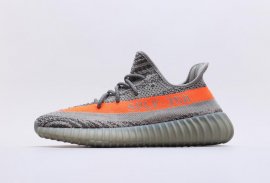 Adidas Yeezy 350 Boost V2