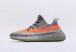 Adidas Yeezy 350 Boost V2