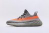 Adidas Yeezy 350 Boost V2