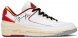 Off-White x Air Jordan 2 Retro Low SP DJ4375-106