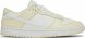 Dunk Low Coconut Milk DJ6188-100