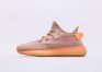 Adidas Yeezy 350 Boost V2 Clay EG7490 Orange
