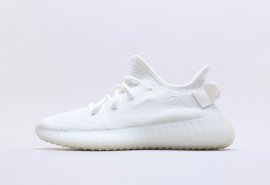 Adidas Yeezy 350 Boost V2