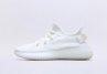 Adidas Yeezy 350 Boost V2