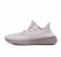 Adidas Yeezy 350 Boost V2 grey