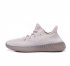 Adidas Yeezy 350 Boost V2 grey
