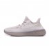 Adidas Yeezy 350 Boost V2 grey