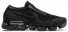 Comme des Garcons x Air VaporMax Black 924501-001