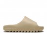 Yeezy Slides
