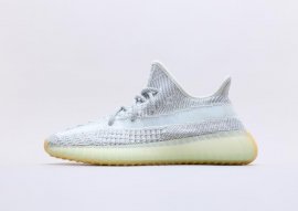 Adidas Yeezy Boost 350 V2