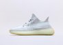Adidas Yeezy Boost 350 V2