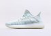 Adidas Yeezy Boost 350 V2 Green/Beige FC8366