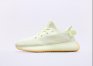 Adidas Yeezy 350 Boost V2