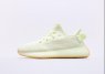Adidas Yeezy 350 Boost V2