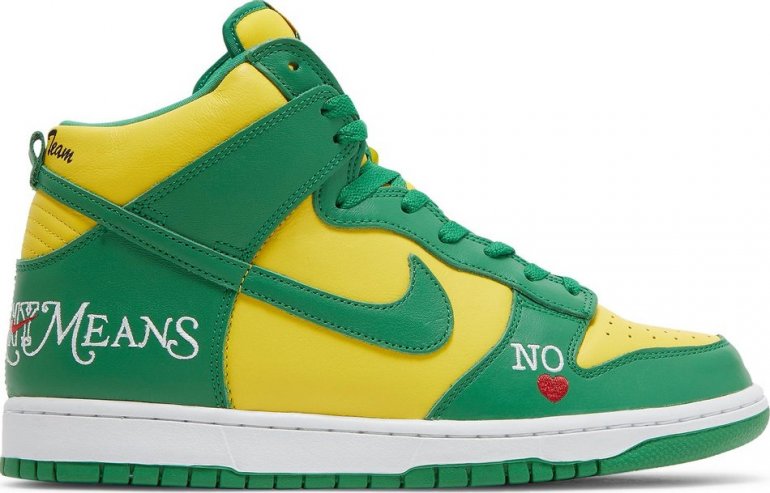 Supreme x Dunk High SB By Any Means-Brazil DN3741-700 Supreme x Dunk High SB By Any Means-Brazil DN3741-700