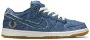 SB Dunk Low TRD QS East West Pack 883232-441