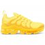 Wmns Air VaporMax Plus Yolk DJ5993-800
