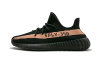Yeezy Boost 350 V2 Shoes “Copper”