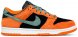Dunk Low SP Retro Ceramic 2020 DA1469-001