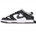 Dunk Low Lot "Black/White" CT0856-103
