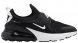 Air Max 270 Extreme GS Black CI1108-001
