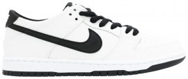 Dunk Low Pro SB Ishod Wair 819674-101