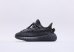 Kids Adidas Yeezy 350 V2 Black
