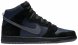 Gino Iannucci x SB Dunk High Pro Gino Ianucci 881758-001