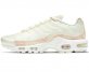 Air Max Plus