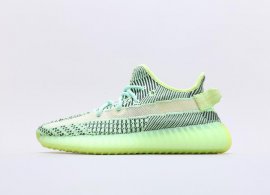 Adidas Yeezy Boost 350 V2