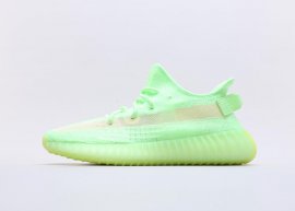 Adidas Yeezy Boost 350 V2