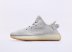 Adidas Yeezy 350 Boost V2