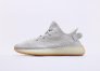 Adidas Yeezy 350 Boost V2