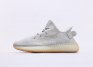 Adidas Yeezy 350 Boost V2