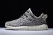 Kanye West X Adidas Yeezy Boost 350 Turtle Dove Aq4832