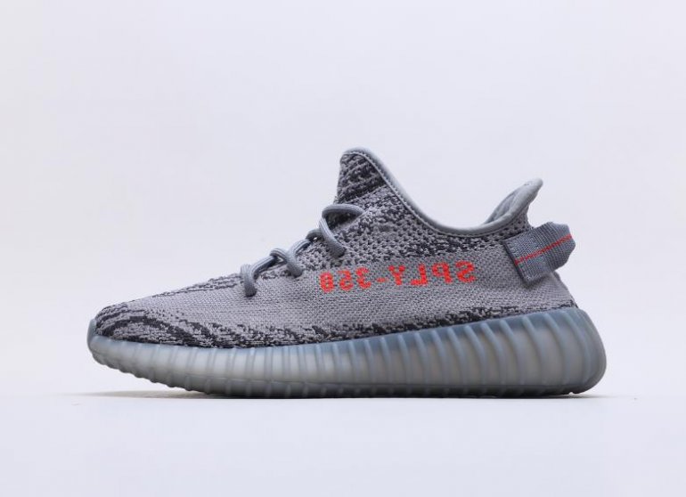 Adidas Yeezy 350 Boost V2 Adidas Yeezy 350 Boost V2